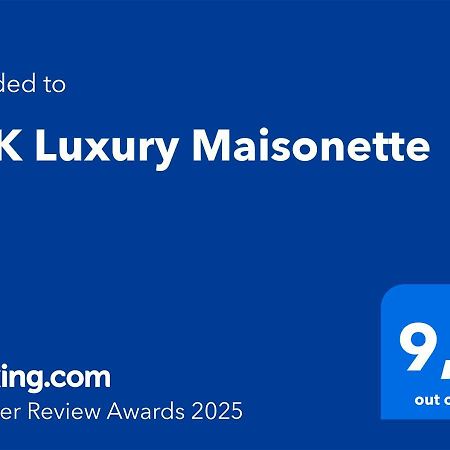 דירות Potamós S&K Luxury Μaisonette מראה חיצוני תמונה